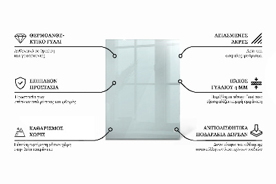 Rechteckige tischplatte glas transparent