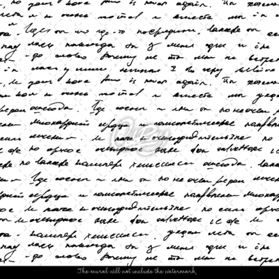 Wandtapete Die vergessene Schönheit der Buchstaben