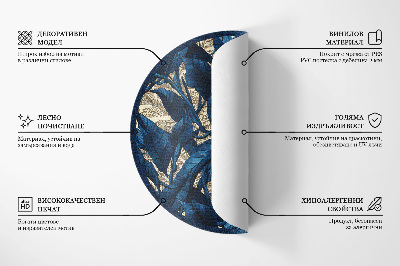 Runder vinyl teppich läufer Konstellationen Horoskop Tierkreiszeichen Universum