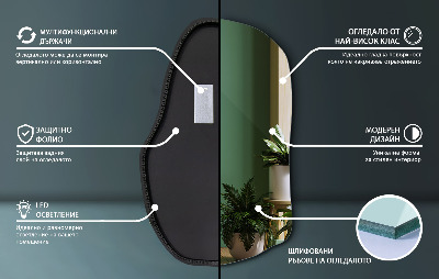 Ausgefallene spiegel mit led einzigartiger