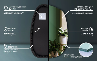 Exklusiver LED-Spiegel mit zarten Linien