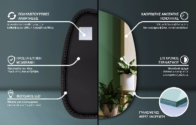 Exklusiver LED-Spiegel mit zarten Linien