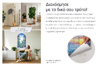 3D Wandtattoo Loch in der Wand 60x57 Grüne Terrassen