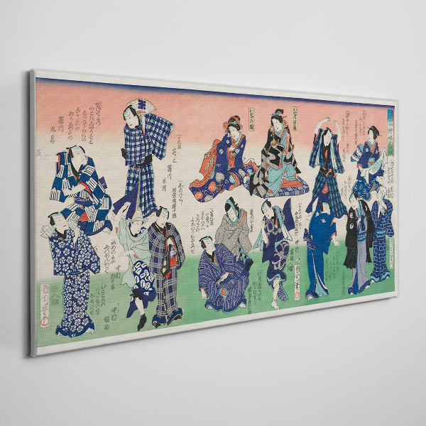 Foto auf leinwand Traditionelle japanische Tänze