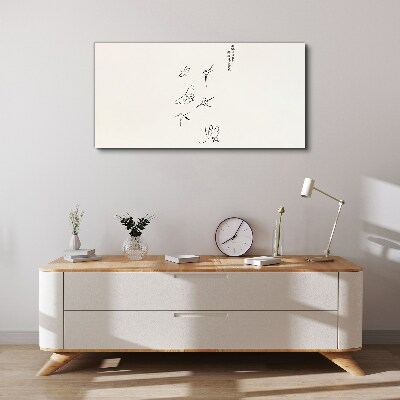 Wandbild Die Zartheit der Schmetterlinge in Bewegung