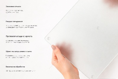 Herdabdeckplatte aus satiniertem Glas in quadratischer Form