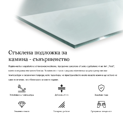 Sechseckiges Glasplatte für Kamin transparentes