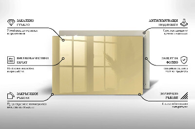 Glasplatte für Grabkerzen Beige Farbe