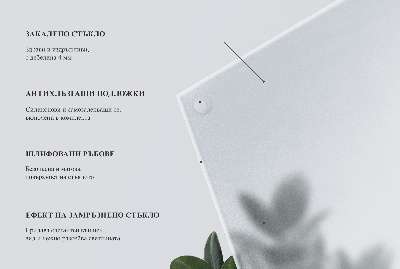 Runde halbtransparente Glastischplatte