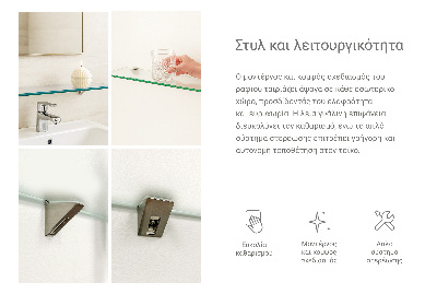 Halbtransparente Badablage aus Glas