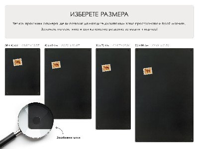 Magnetboard für Reisemagnete in der Größe 50 × 80 cm